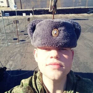 holyplugg army Billede