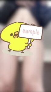 -SHIZUKU- Public Pic 6