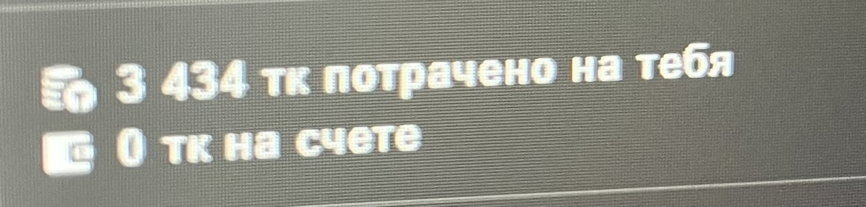 yourladyMary My kings Fotka 3