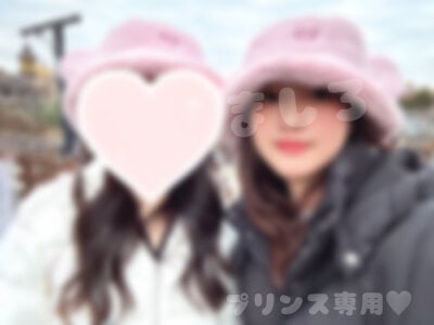 mashiro-desu Public Foto 3