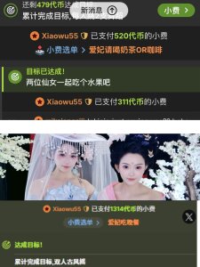 Banana-Milk69 哥哥们的爱总是这么实在0 Poză 8