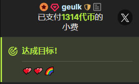 OnlyLove-2026 💕💕韩国欧巴的偏爱 Pic 4