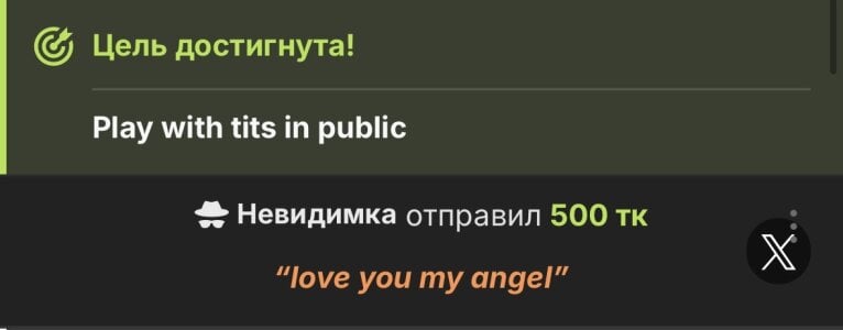 Katya_Katysha Mmm, happy Katya. Covered in diamonds😍🥰😍 사진