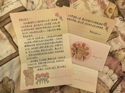 -sanhuamao- 蛙宝 사진