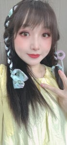 Ayeu008 Public Pic 3