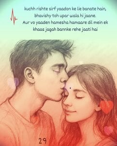 SARVASVA_67🤍 de nandini_7  8 Imagens