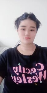 cutefei Public Pic 3