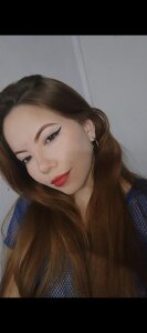 Luna-Rouge Public Foto