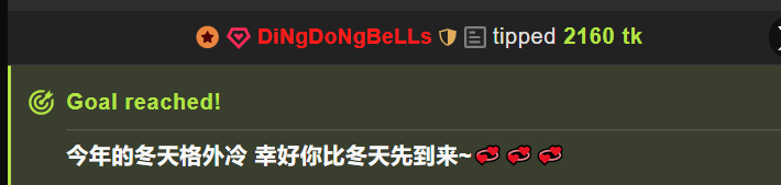 A-sooo 叮当哥哥给的开心~~·~💞 Pic 8