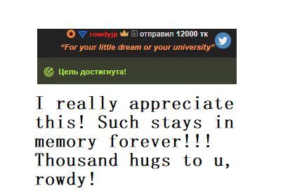 LindaThompson Special album for special times <3 Pic 4