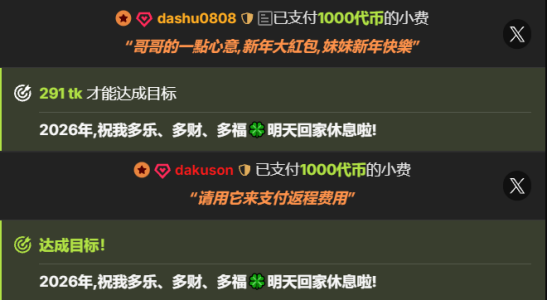 Pinkgirl520所有的道别里，我最喜欢明天见。图片 9