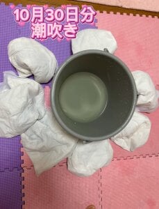 RURU-CHANN668の潮吹き結果発表会の 4枚の写真