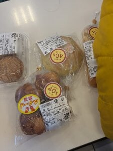 pikarinco_2cf ぴかりんこの日常 Bilde