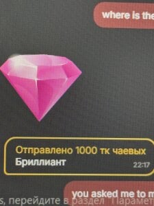 AlinaGrosu 🥰Fav tipers🥰 사진 3