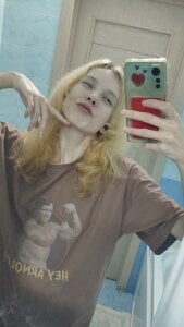 Zdjęcia Fafa_Fluff I am cheerful, and u?):  2