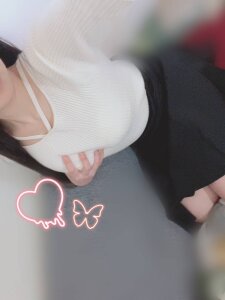 love__mina