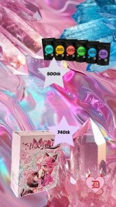 _Devill_Baby kullanıcısının 🎄💙🎄if u want make me happy 🎄💙🎄wish list albümü -  4 fotoğraf