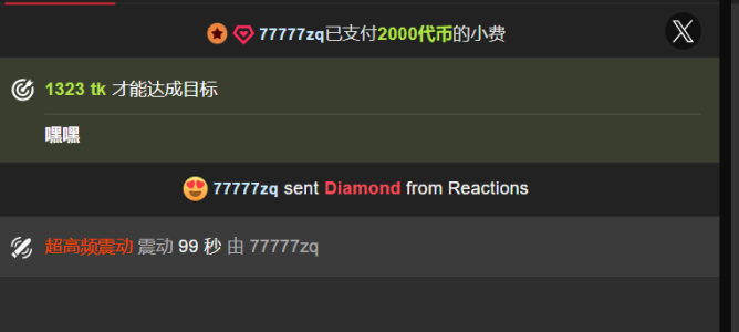 Sophia-000 记录被爱的瞬间 这样我也站在幸福里 Immagine  7