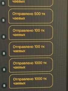 Kat__cat my best Pic 3