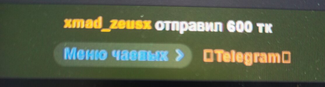 CrazySanny my happy nights) thank you ❤️ Pic 4