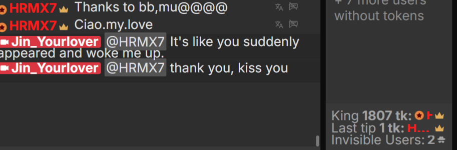 Jin_Yourlover Thank you for your Valentine's Day gift ওও 사진