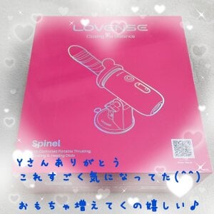 MAO_channel 嬉しい贈り物✨🎁✨ Pic