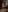 Emeli_Blur Oups Photo 6