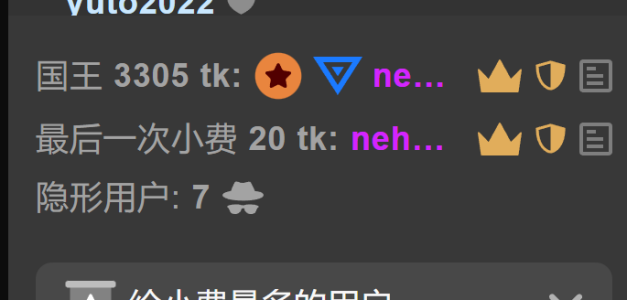 qiqi-- 147❥(^_-) Pic 2