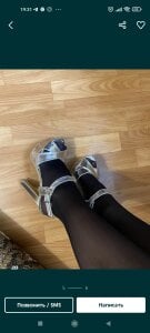 Anastasia6918Legs图片 8