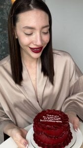 BallerinaCappuccino_ 300 K Foto