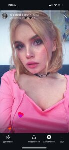 hedgec0cks Sofia and Sasha Pic