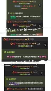 Tian-xin-999 丹尼哥哥 独宠❤️ Foto 2