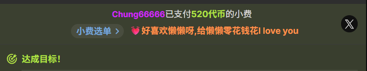 9aunatiis 你们给懒的宠爱，开心。 Gambar 2