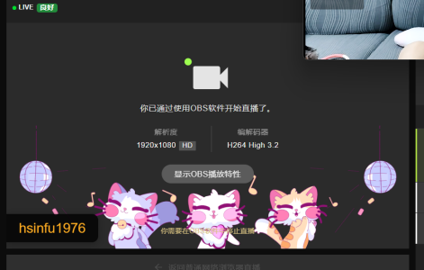 XiaoQing_1811 送给小青的礼物 Pic 2