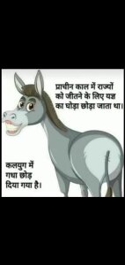 Velvet_Benefice Public Pic