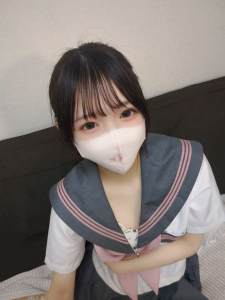 Public de Nanamin-  Imagens