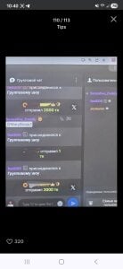 MaryBrook1 Tips Immagine  9