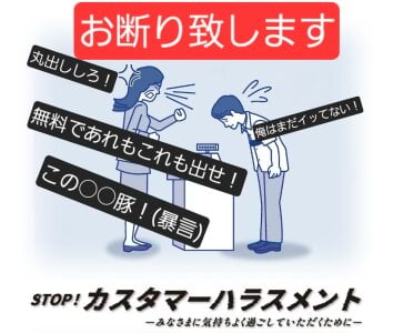 Melny-Lauper Public 사진