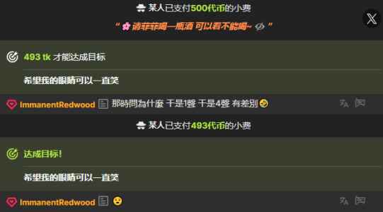 Love-feifei's photos