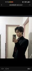 MS-180- 阿羊 Εικόνα 3