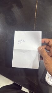 kumar___1325 Public Kuva