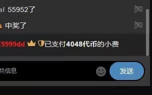 __IT_ 一夜清欢，时光不负！爱你们老公点赞~ Pic 7