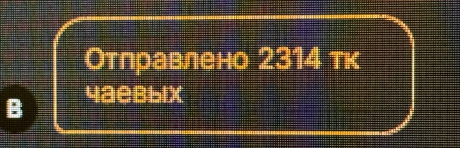 Kat__cat my best Pic 2