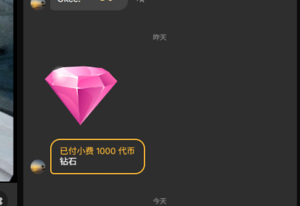 NIAN-er johnnnay5 Billede 9