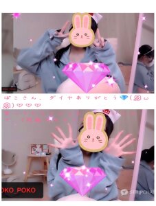 SHIORIoO Public Pic 8
