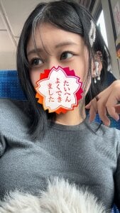 Ms-KARINA Public Pic 2