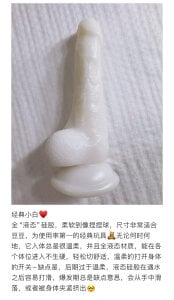 Lucky-babyの私人玩具介绍（更新中）の 3枚の写真