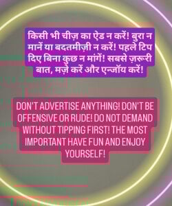 Secret_Bhabhi Love Foto 2