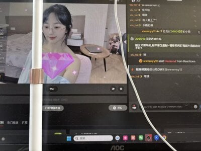 -ruoruo- 富豪哥哥们对若若的爱 Pic 5