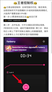 Lucky-babyの小粉玩法说明の 6枚の写真